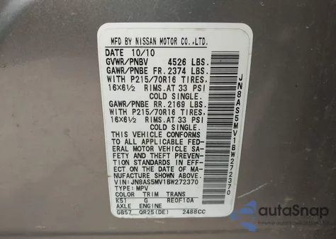 2011 Nissan Rogue S z USA, uszkodzony, nr VIN JN8AS5MV1BW272370